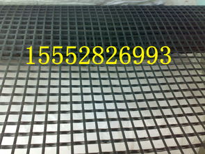 鋼格柵、格柵及土工膜的市場報(bào)價(jià)與廠家選擇