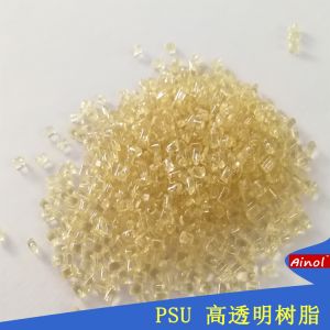 AINOL?聚砜PES系列