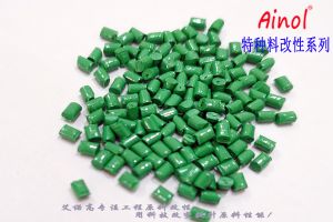 AINOL?PEI改性配色