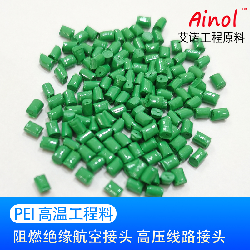PEI  數據接頭配